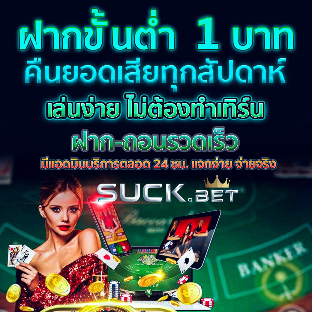 pgfullslot คาสิโนออนไลน์ทันสมัย ด้วยเกมสล็อตยอดนิยม 2024