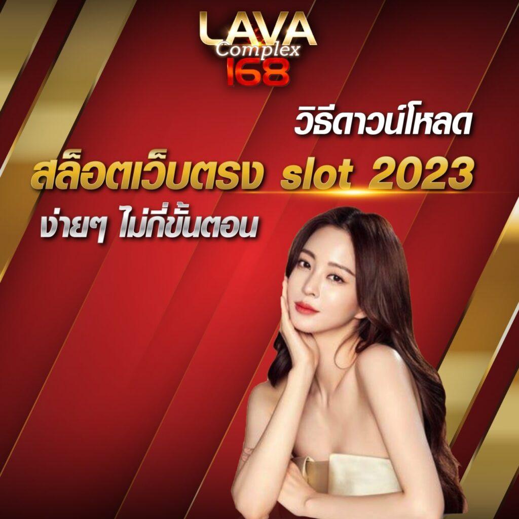 pgslot888asia เว็บตรงสล็อตแตกง่าย แจกเครดิตฟรีไม่อั้นที่สุดในไทย