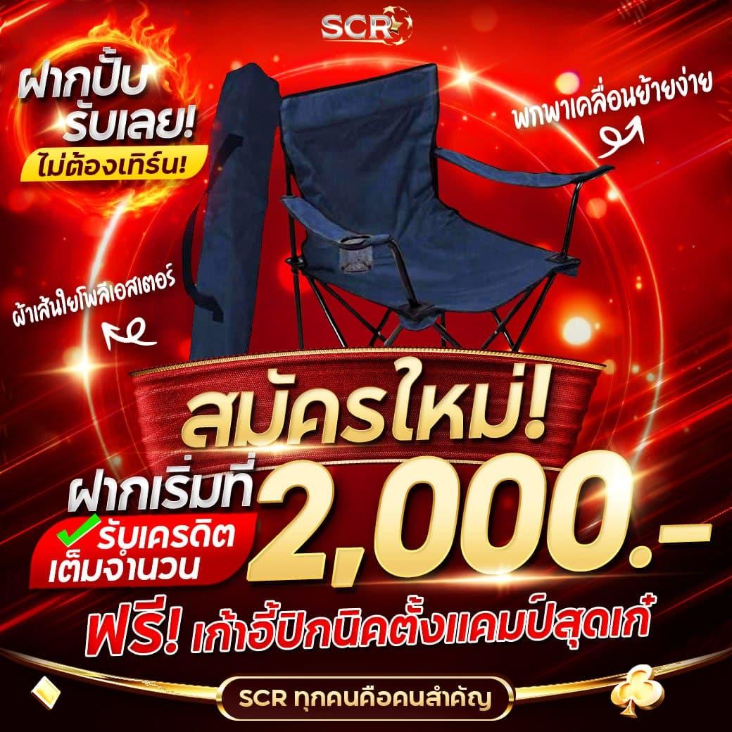 pgslot cc แพลตฟอร์มสล็อตเว็บตรง ใหม่ล่าสุด ฝากถอนออโต้ทันใจ