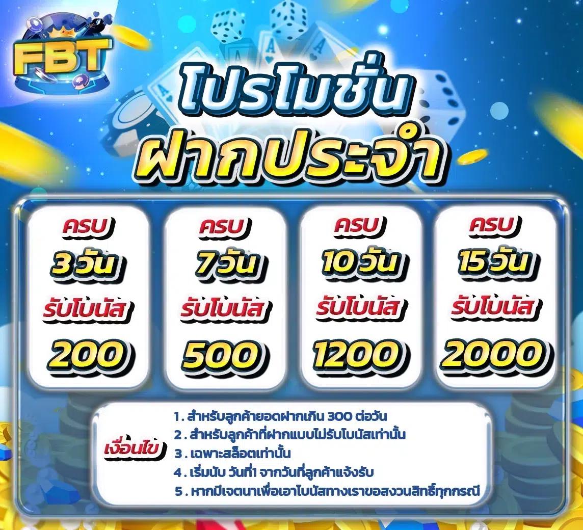 pgslot co แพลตฟอร์มสล็อตใหม่ล่าสุด ความบันเทิงสุดทันสมัย 2024