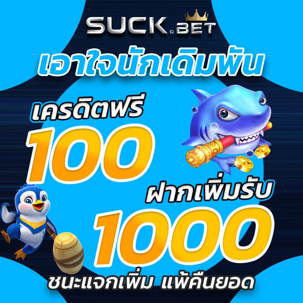 pgslot in เว็บตรง ปรับความสนุกเต็มรูปแบบ เล่นง่ายได้กำไรจริง