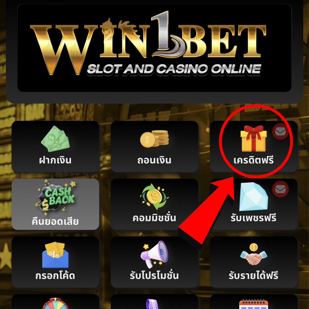 pgspin99 คาสิโนสมัครง่ายพร้อมโปรโมชั่นสุดคุ้ม | เทรนด์ใหม่ล่าสุดในไทย