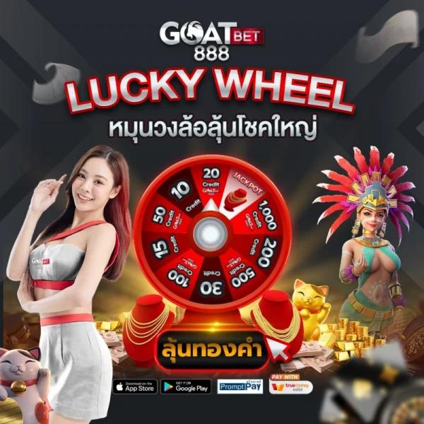 pgzeed89 เว็บพนันยอดนิยมของไทยระบบทันสมัยสนุกไร้ขีดจำกัด