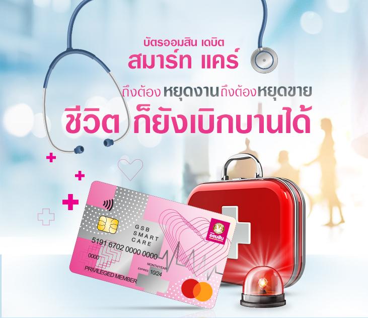 pidgame168 เว็บตรงเดิมพันสร้างรายได้ง่ายไม่มีสะดุด