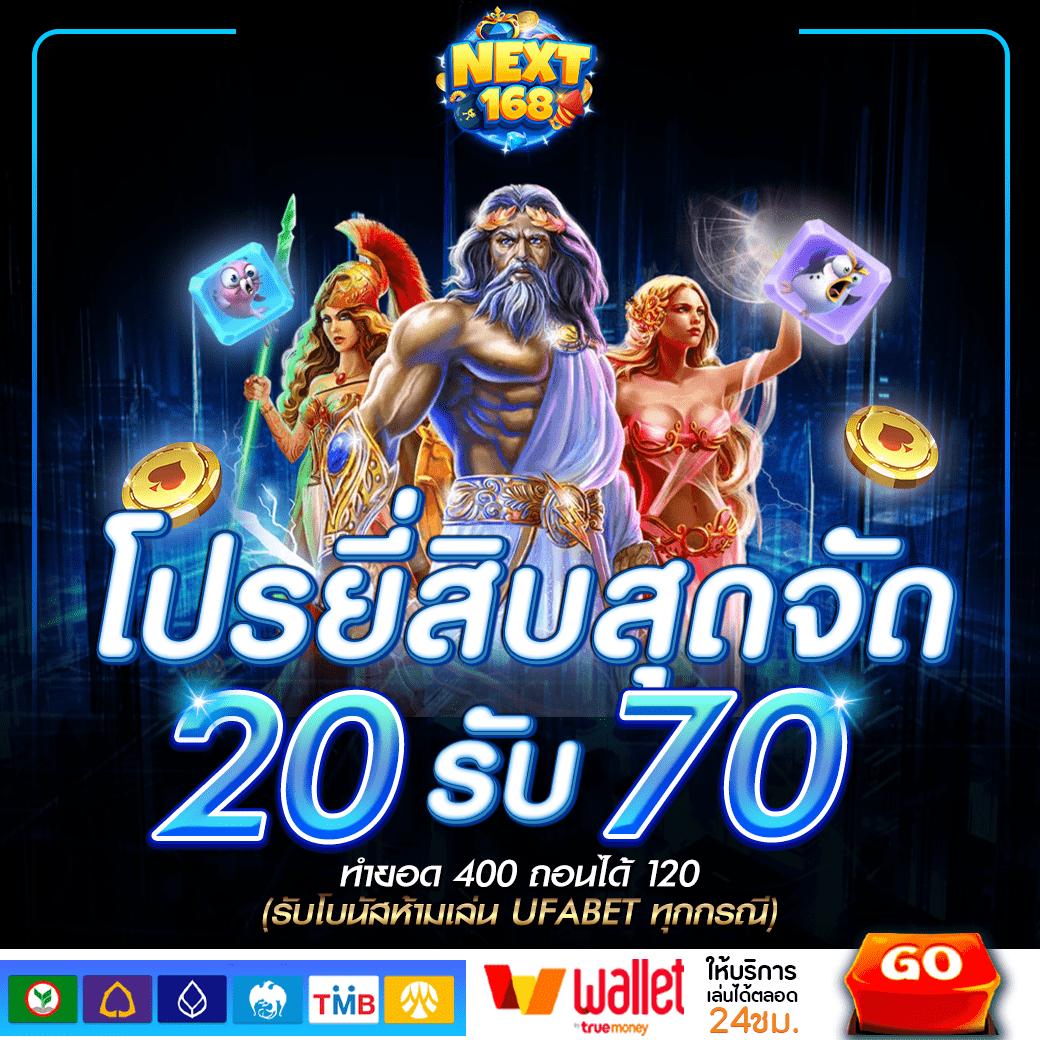 psg slot auto เว็บตรงคลื่นใหม่ยอดนิยม พัฒนาระบบทันสมัยเต็มรูปแบบ