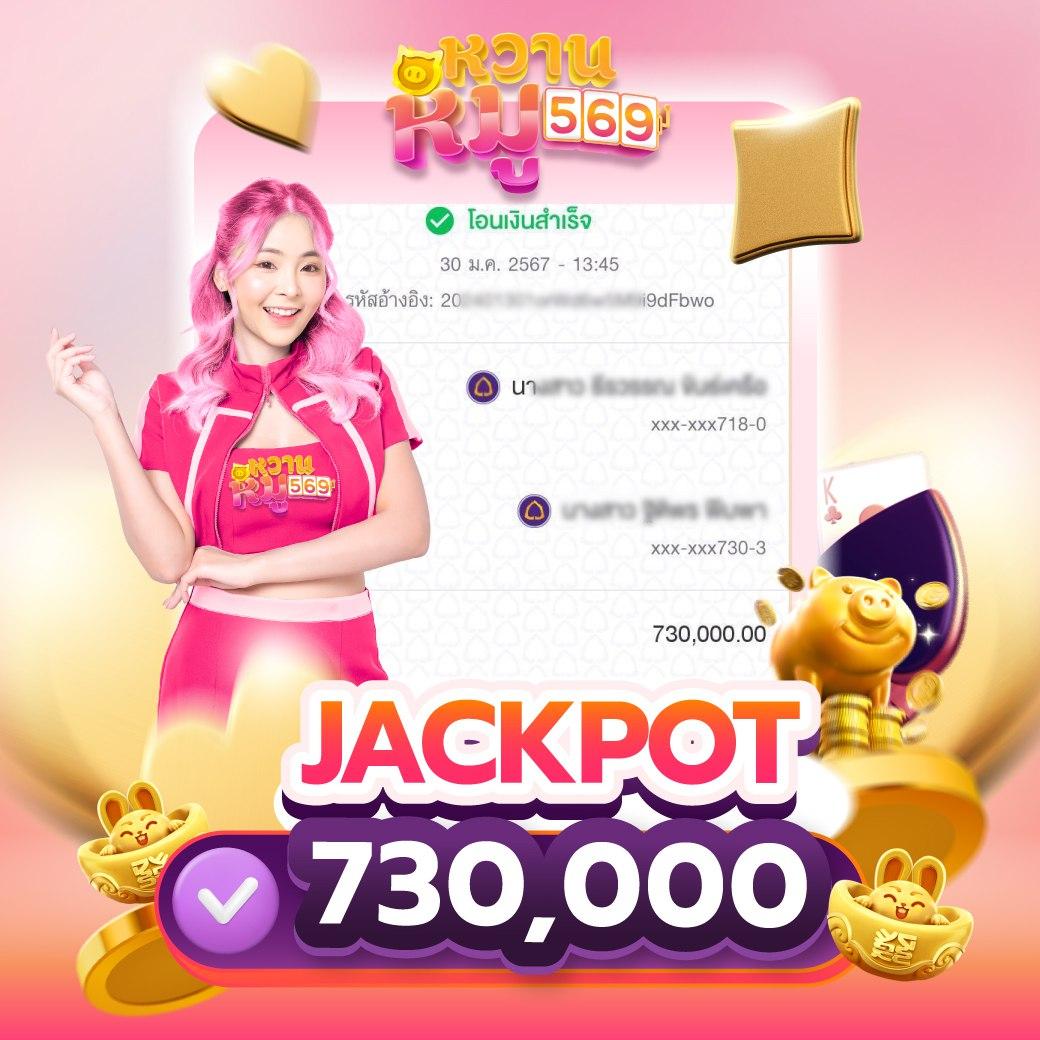 psthai888 คาสิโนสด ระบบทันสมัย ปลอดภัยยอดนิยมในไทย