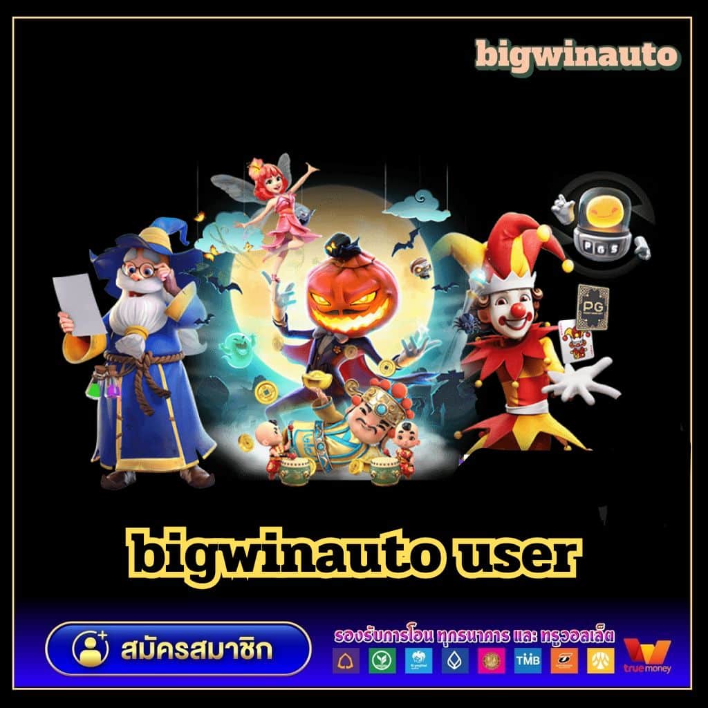 pxj com เครดิตฟรี 188 รวมโปรโมชั่นแรงสุด พร้อมสูตรทำกำไร สล็อตออนไลน์