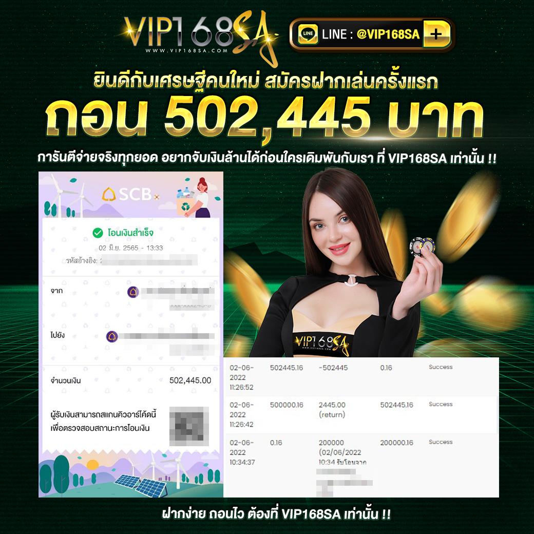 pxj เว็บตรง คาสิโนแนวใหม่ ระบบออโต้ ฝาก-ถอนรวดเร็วมั่นใจ