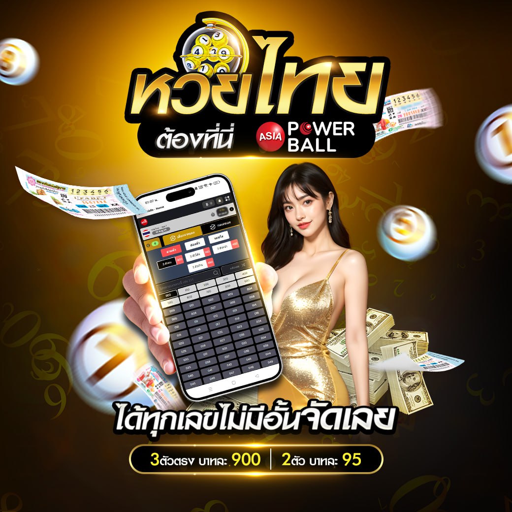 queen club 888 สล็อต เว็บตรง เล่นง่าย ได้เงินจริง พร้อมโปรฯแจกไม่อั้น