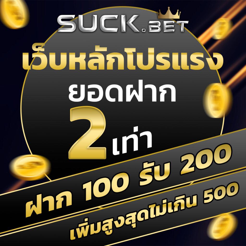 rg888 สล็อต เว็บตรง รวมเกมฮิต เครดิตฟรี 2024 ดาวน์โหลดง่าย