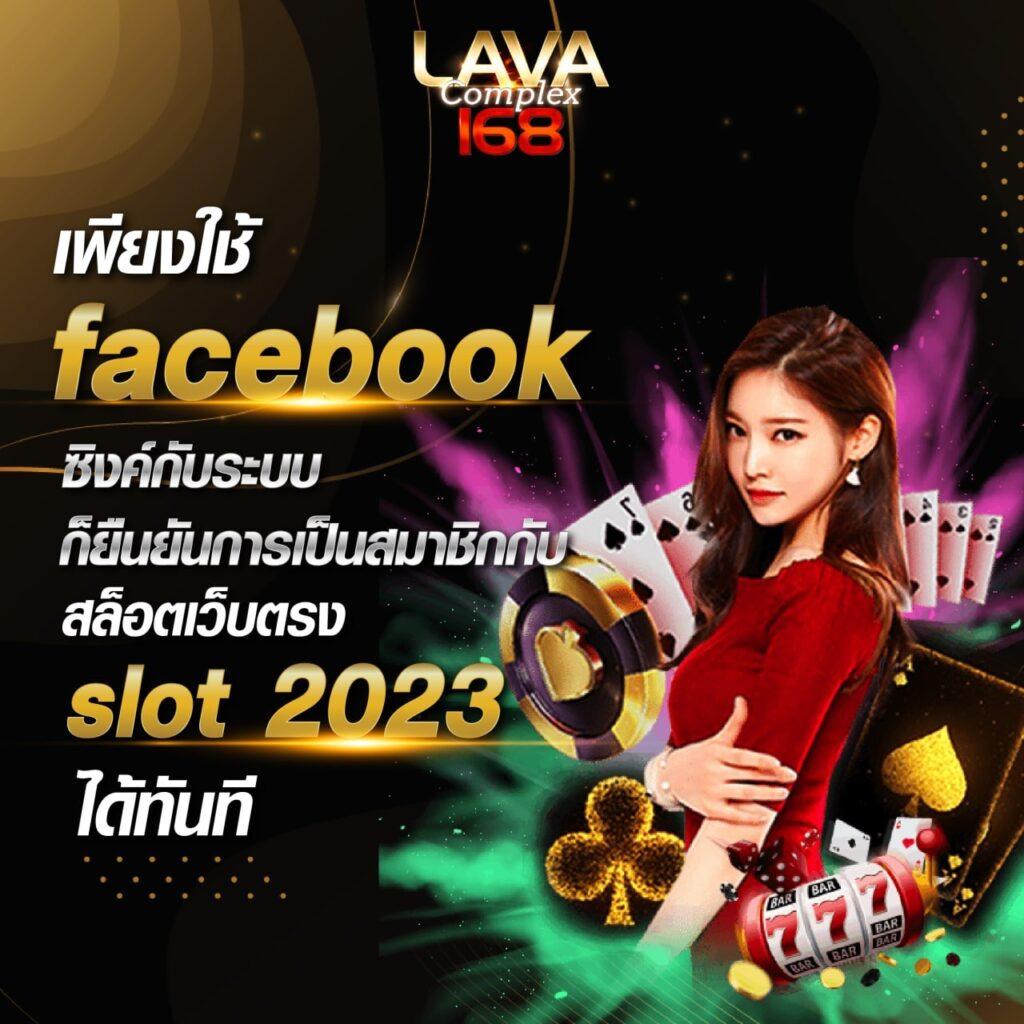 riches888 pg เว็บไซต์เกมยอดนิยม ครบจบในที่เดียว