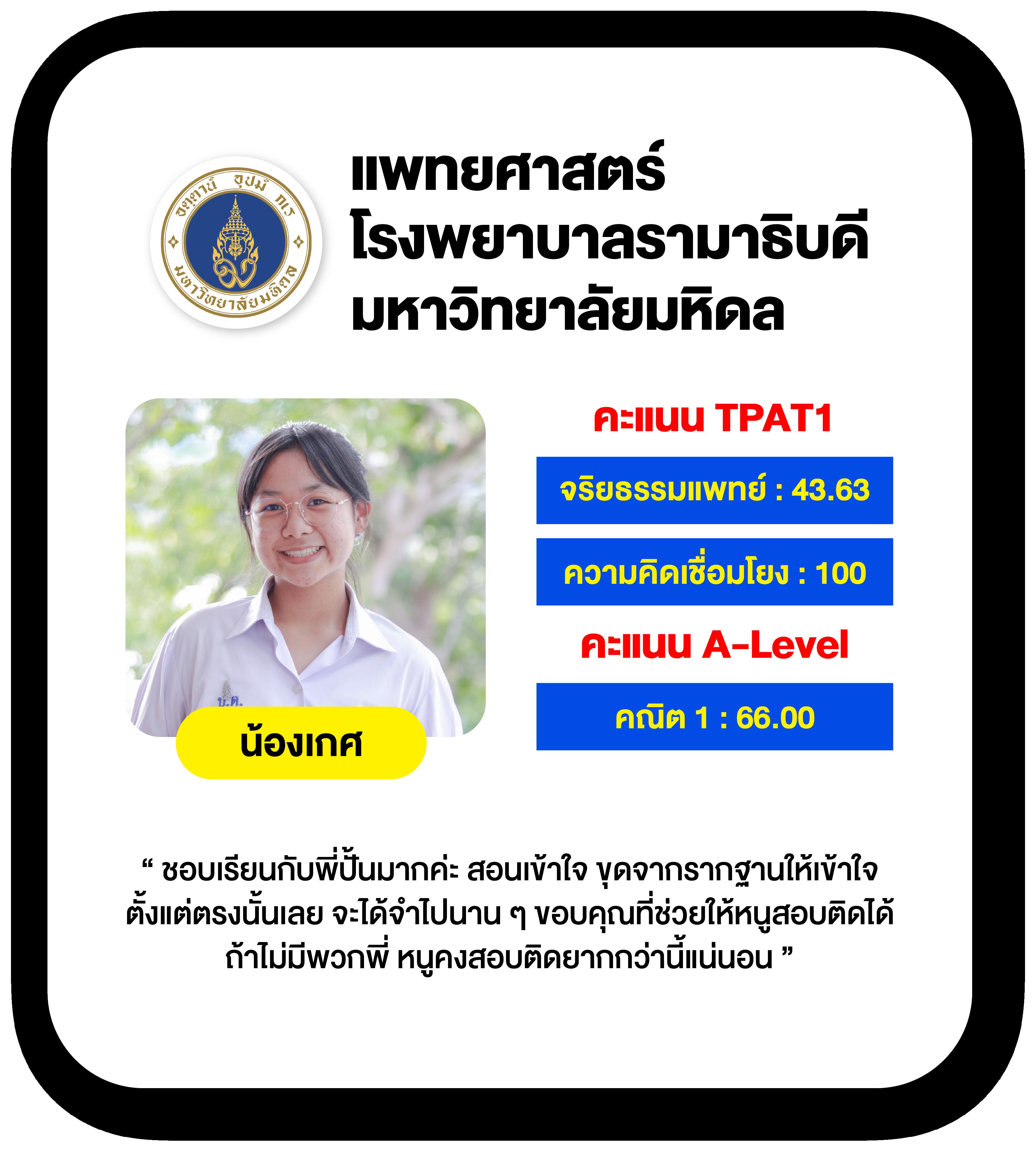 riches888all เว็บเดิมพันออนไลน์ที่ดีที่สุดแห่งยุค
