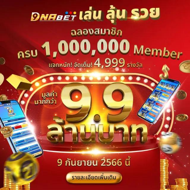 roma slot เว็บตรง ฝากถอนง่าย ไม่มีขั้นต่ำ ใหม่ล่าสุด 2024