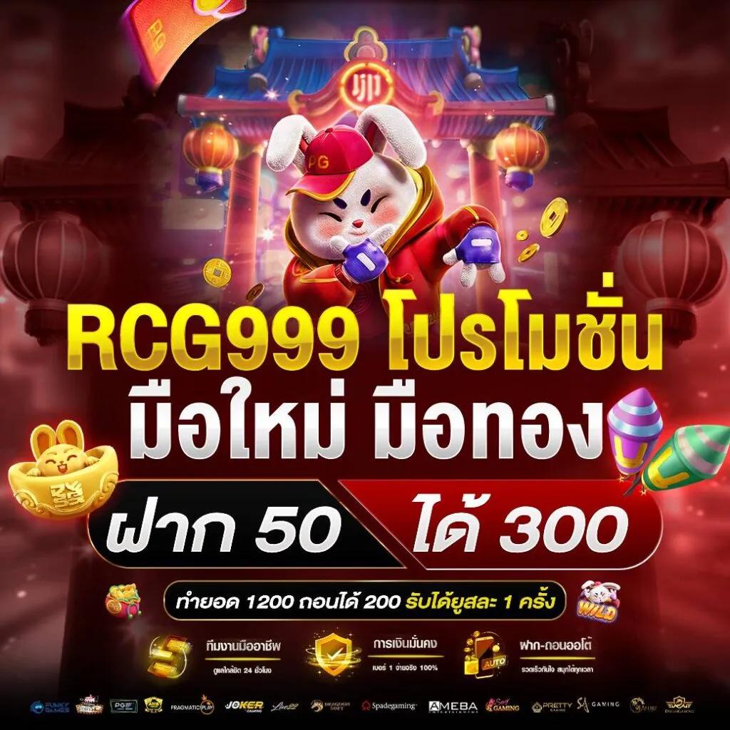 sa1688 คาสิโนครบวงจร โบนัสดีที่สุด ระบบทันสมัย เล่นง่ายที่สุด