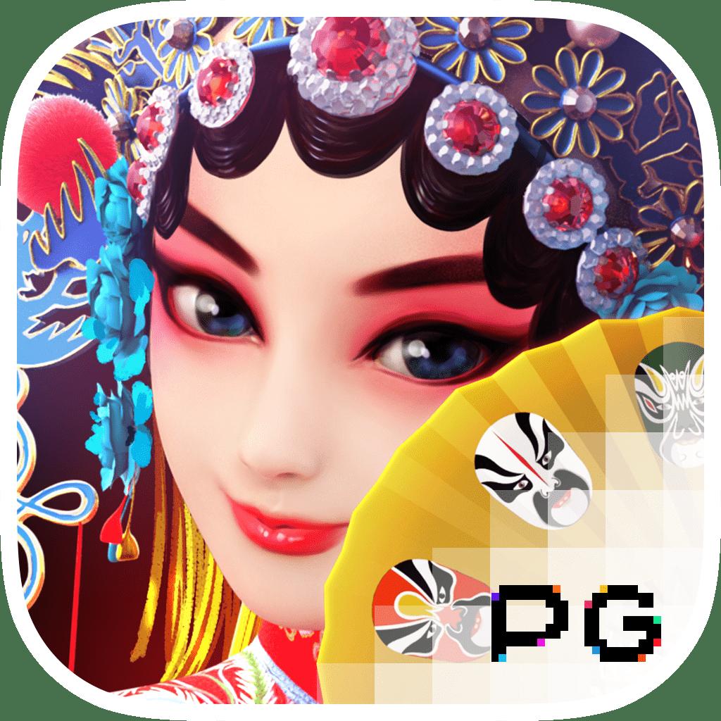 sa casino เว็บตรงปลอดภัย บริการครบจบในที่เดียว