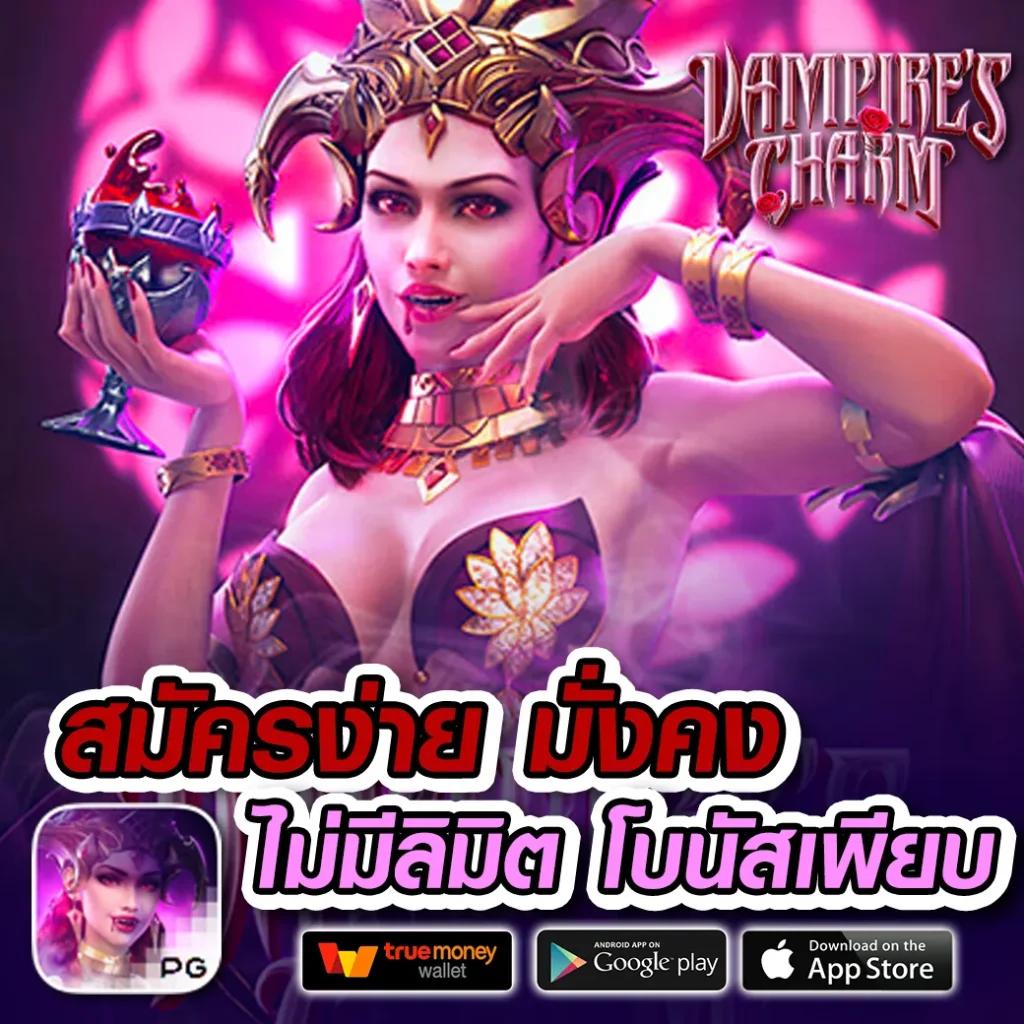 sa game168th เล่นพนันออนไลน์ครบครัน พร้อมโปรโมชั่นจัดเต็ม