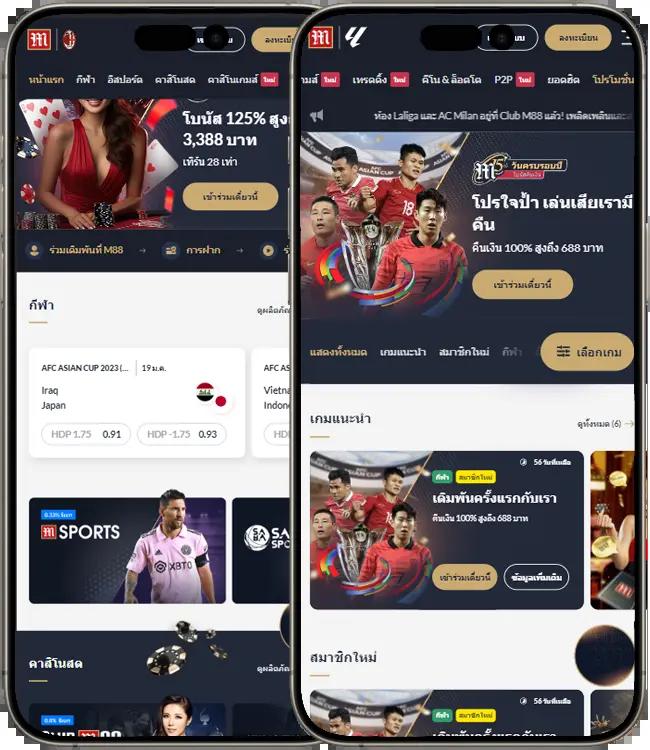 sagame6661 แพลตฟอร์มคาสิโนออนไลน์ล้ำสมัย จ่ายจริงรวดเร็วในทุกการเดิมพัน