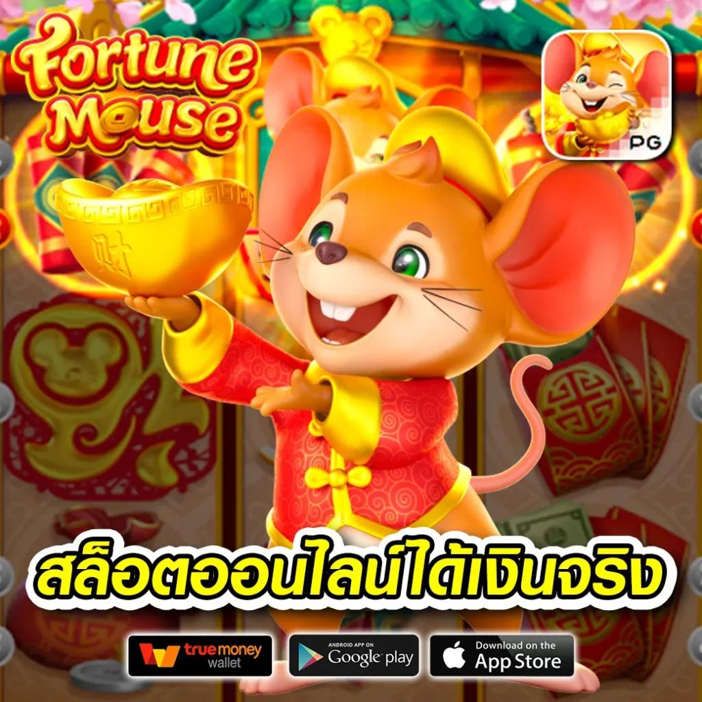 sawan888สล็อต เว็บตรง สล็อตแตกง่าย จ่ายจริง พร้อมโบนัสสุดคุ้ม