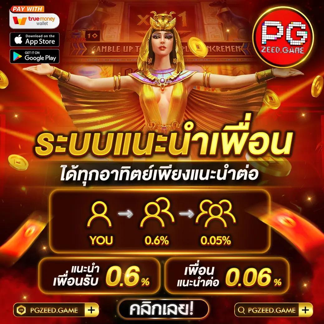 sbobet777 เว็บเดิมพันออนไลน์อันดับหนึ่งพร้อมโปรโมชั่นสุดพิเศษ