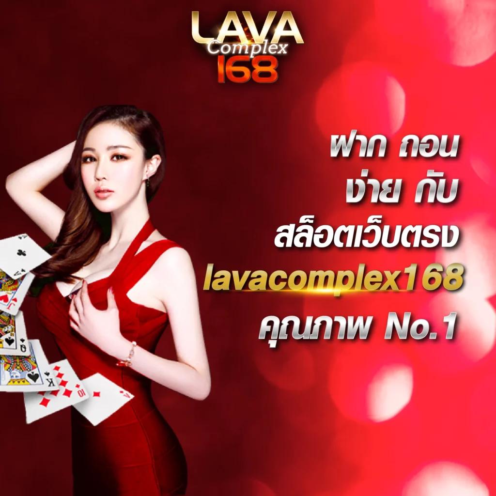 siam99 คาสิโนออนไลน์อันดับหนึ่ง เดิมพันง่ายได้เงินเร็ว ฟรีเครดิตไม่ต้องฝาก
