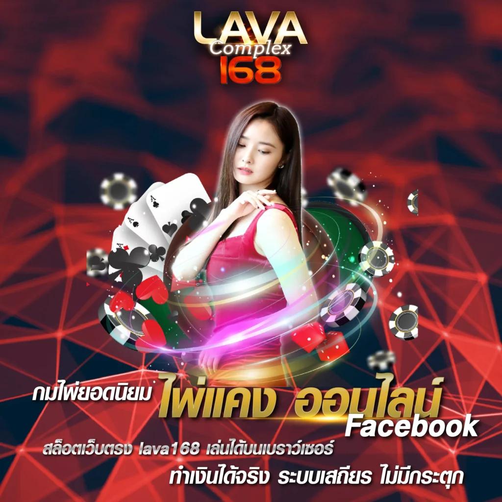 siamsport คาสิโนออนไลน์ครบวงจร ระบบทันสมัย เล่นง่าย ได้เงินจริง