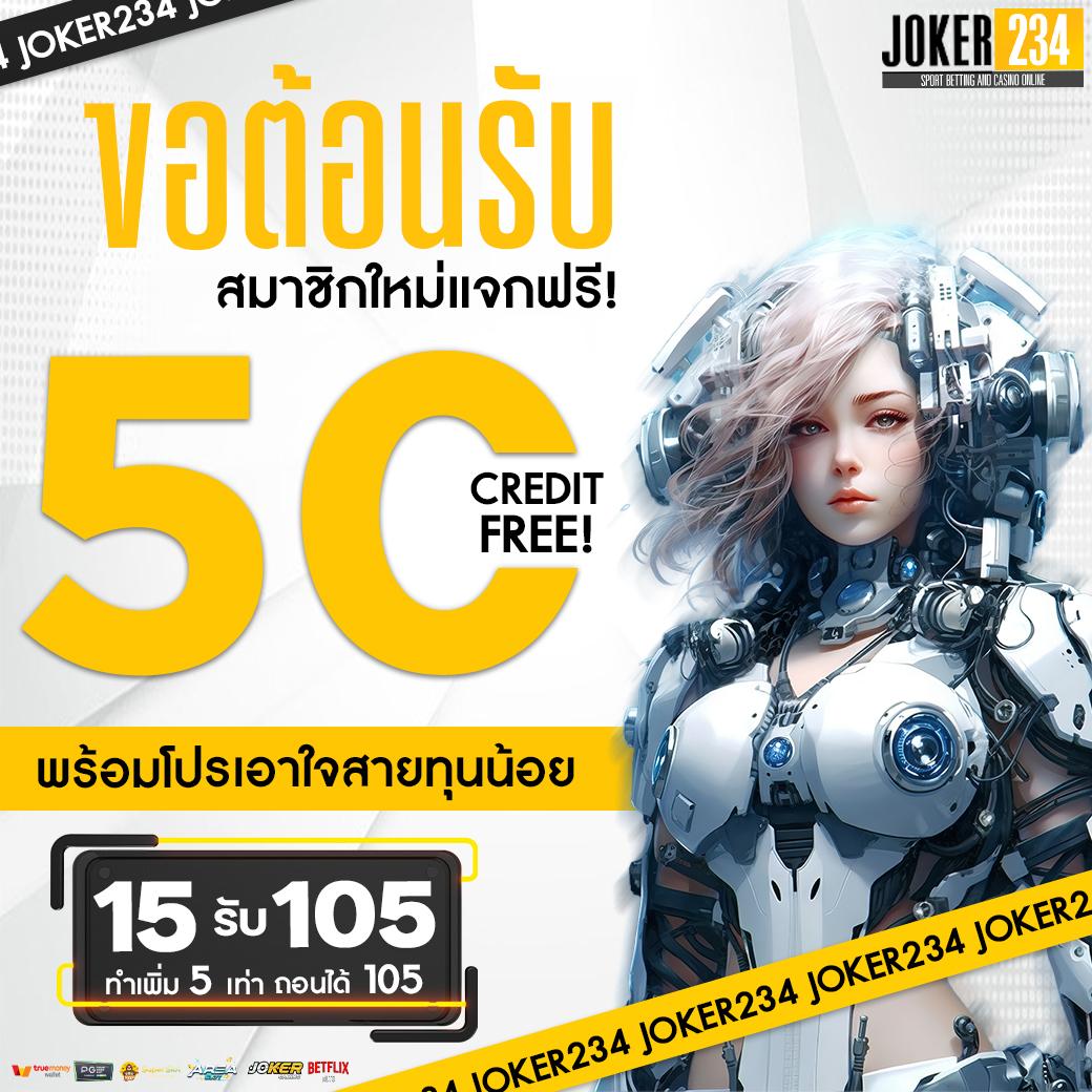 sll slot คาสิโนออนไลน์ชั้นนำ รับเทคนิคเดิมพันใหม่ล่าสุดในปี 2024