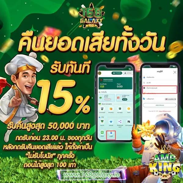 sll สล็อต เว็บตรงไม่ผ่านเอเย่นต์ แตกง่าย ฝากถอนไม่มีขั้นต่ำ