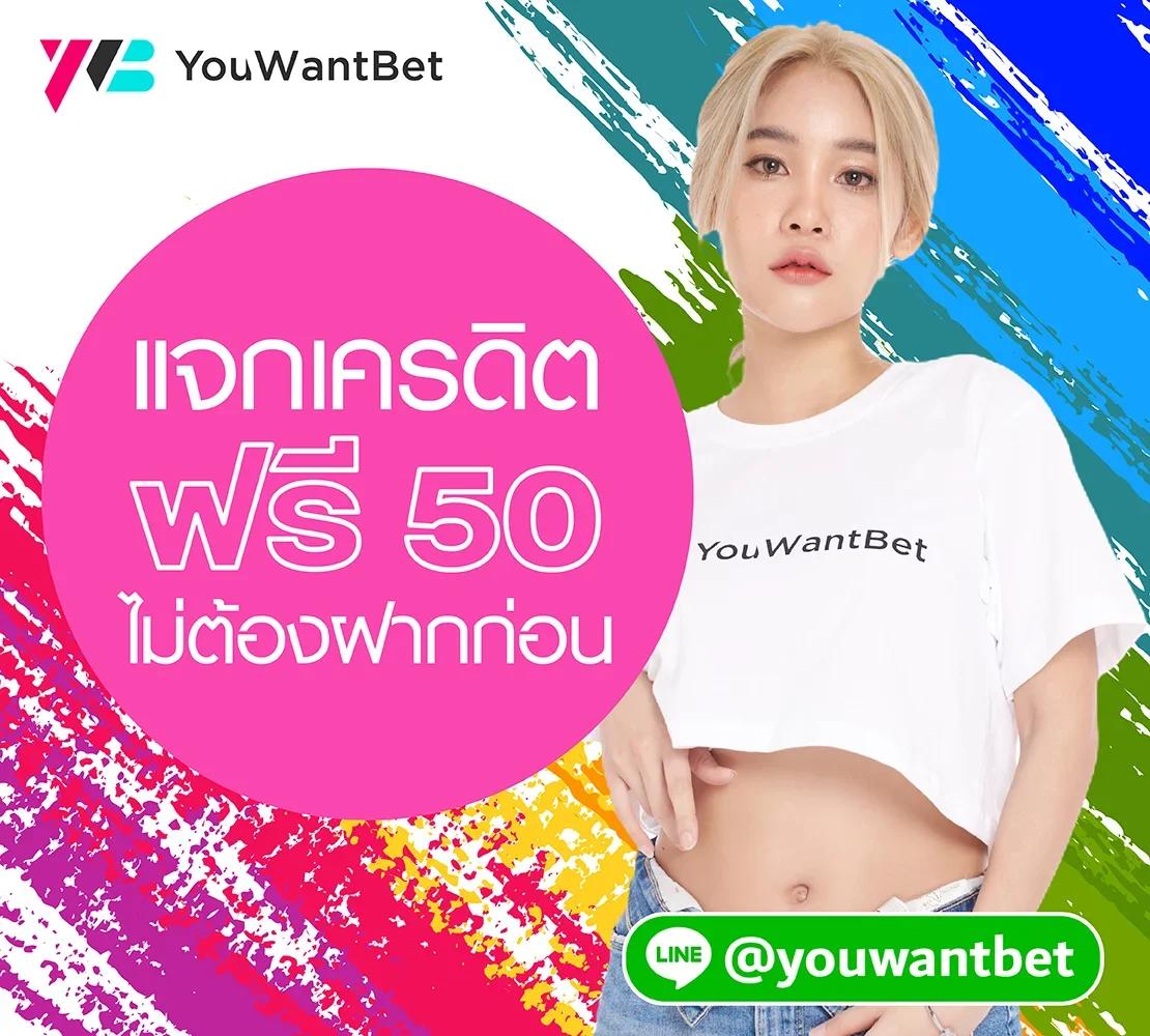 slot4u คาสิโนอันดับหนึ่ง พร้อมเกมใหม่ล่าสุดและโปรโมชั่นพิเศษ