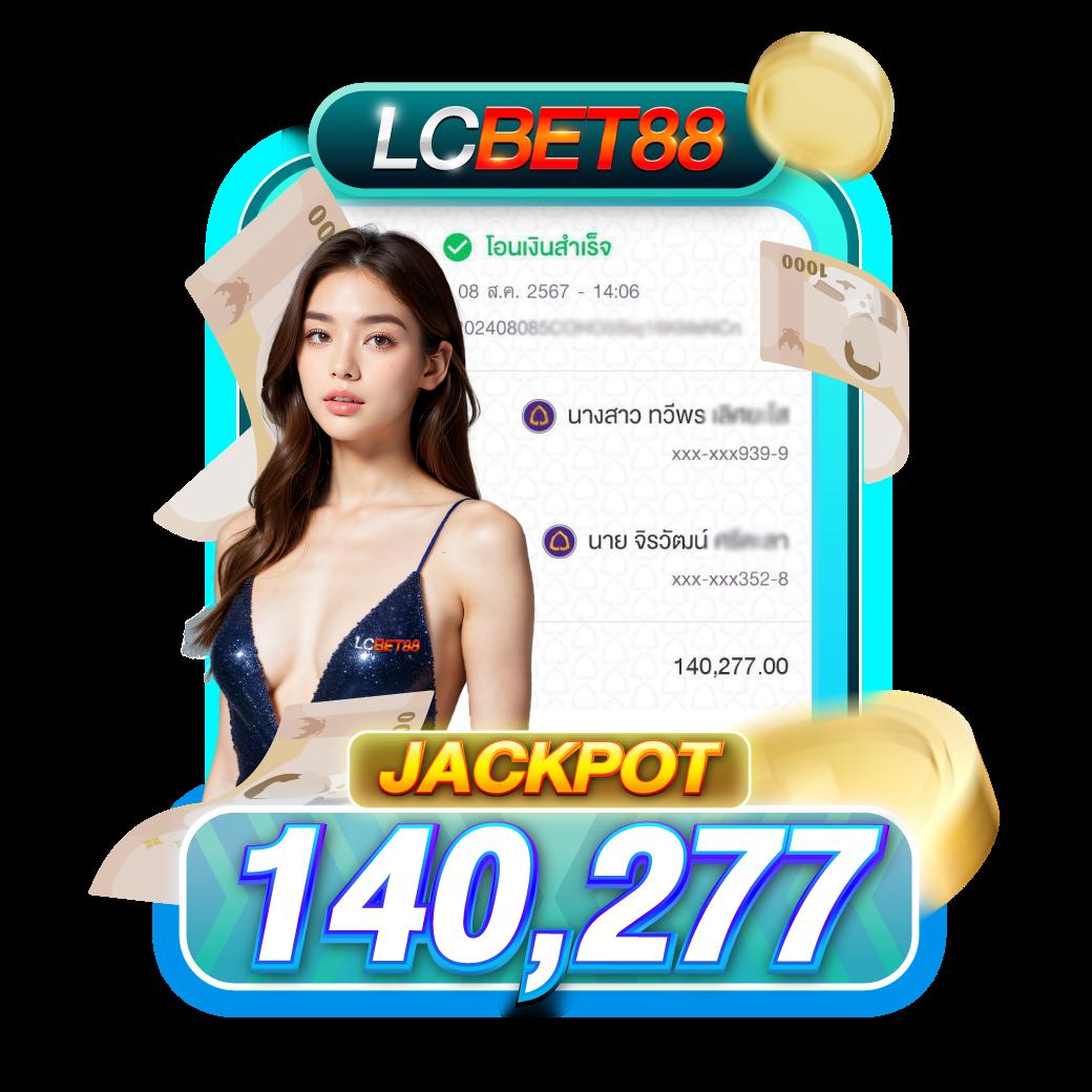 slot ฝาก 1 รับ 50 ล่าสุด โปรโมชั่นสุดคุ้มแห่งปีเลือกเล่นเดิมพันง่ายได้เงินจริง