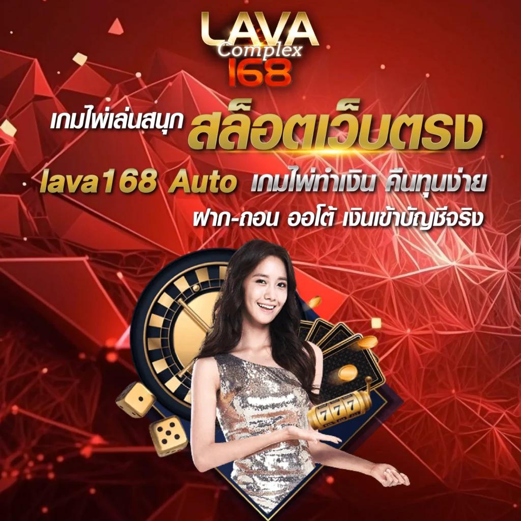 slotgame666 ศูนย์รวมเกมสล็อตออนไลน์ แจ็คพอตแตกง่ายที่สุดในไทย