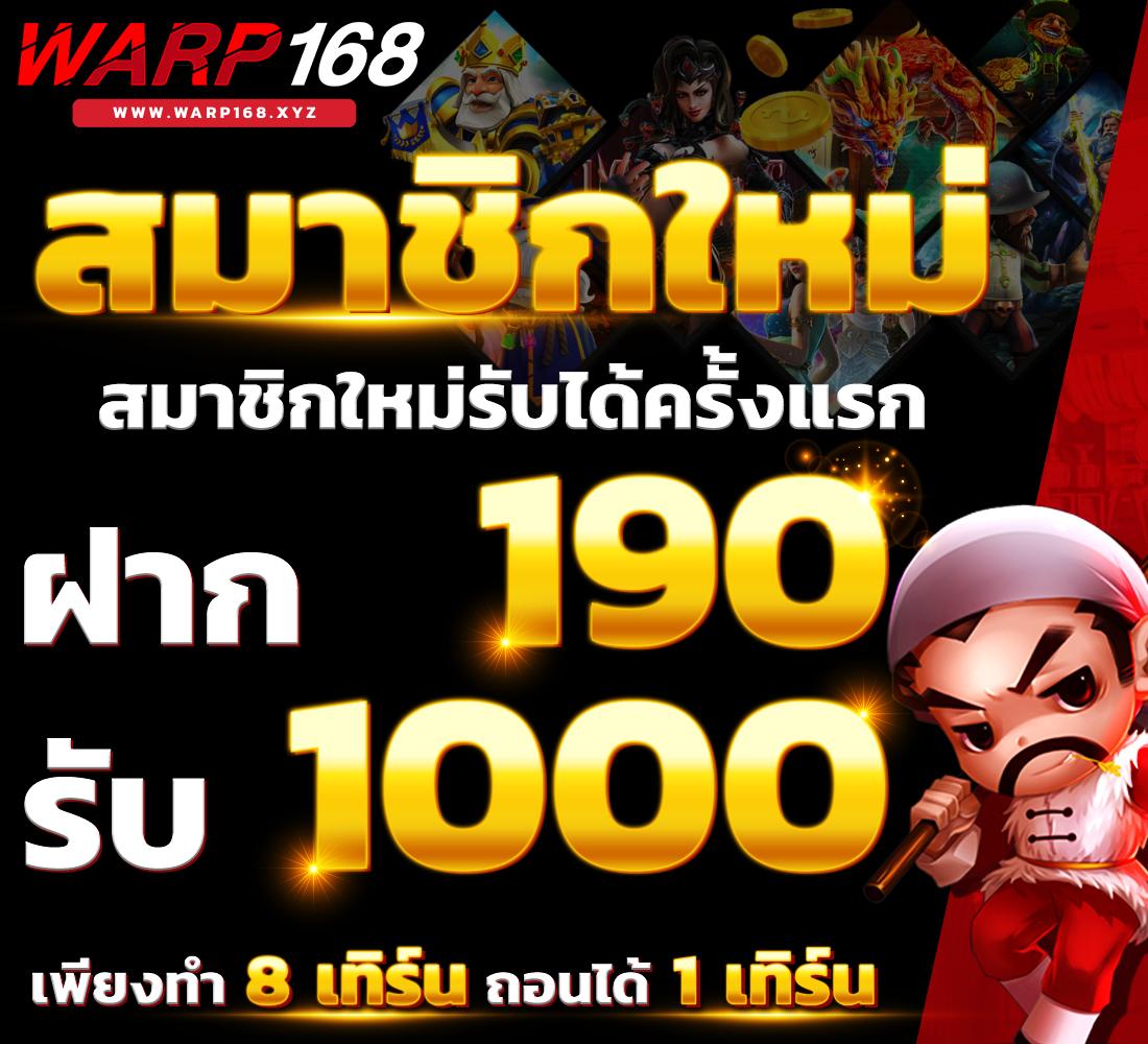 slotgame66 คาสิโนสุดฮิต พร้อมโปรโมชั่นจัดเต็มในปี 2024
