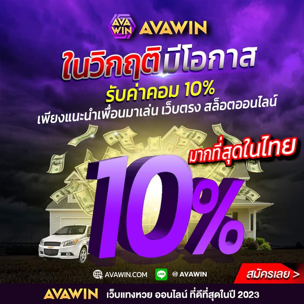 slotup77 คาสิโนครบวงจร สมัครง่าย ฝากถอนรวดเร็ว ทุกเกมดัง