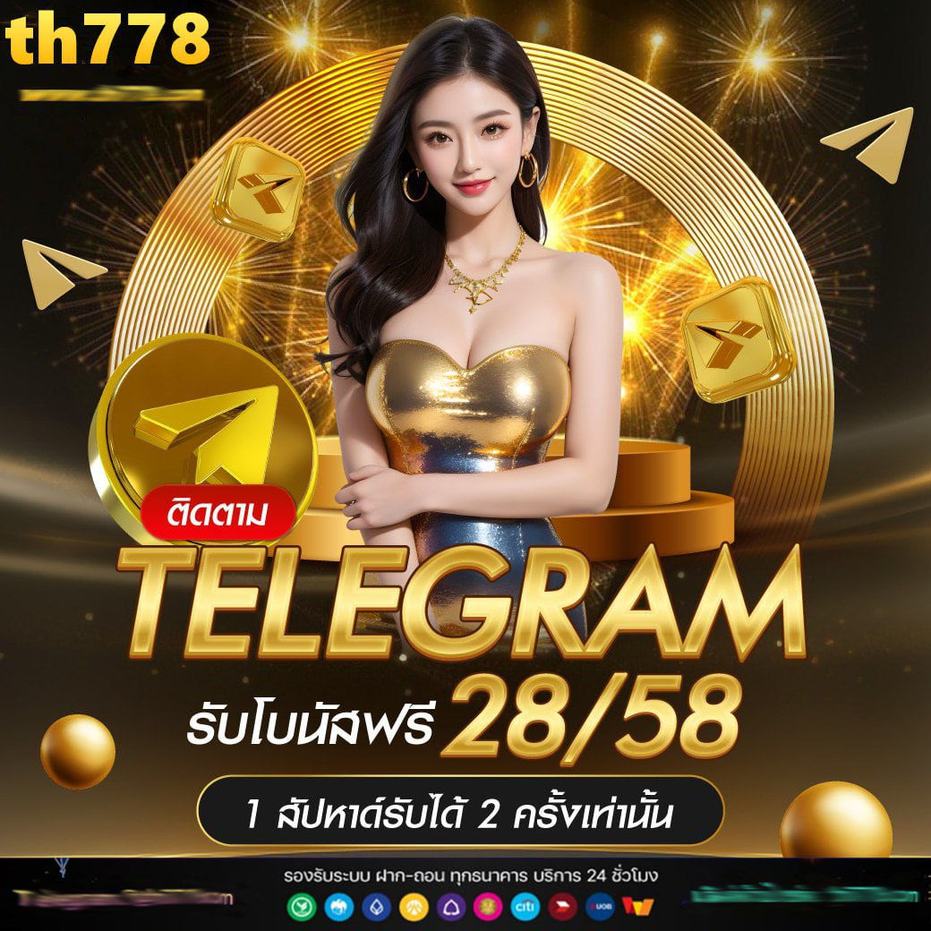 slotxd888 คาสิโนออนไลน์อับดับ1 โปรโมชั่นเด็ด เอาชนะง่ายที่สุด