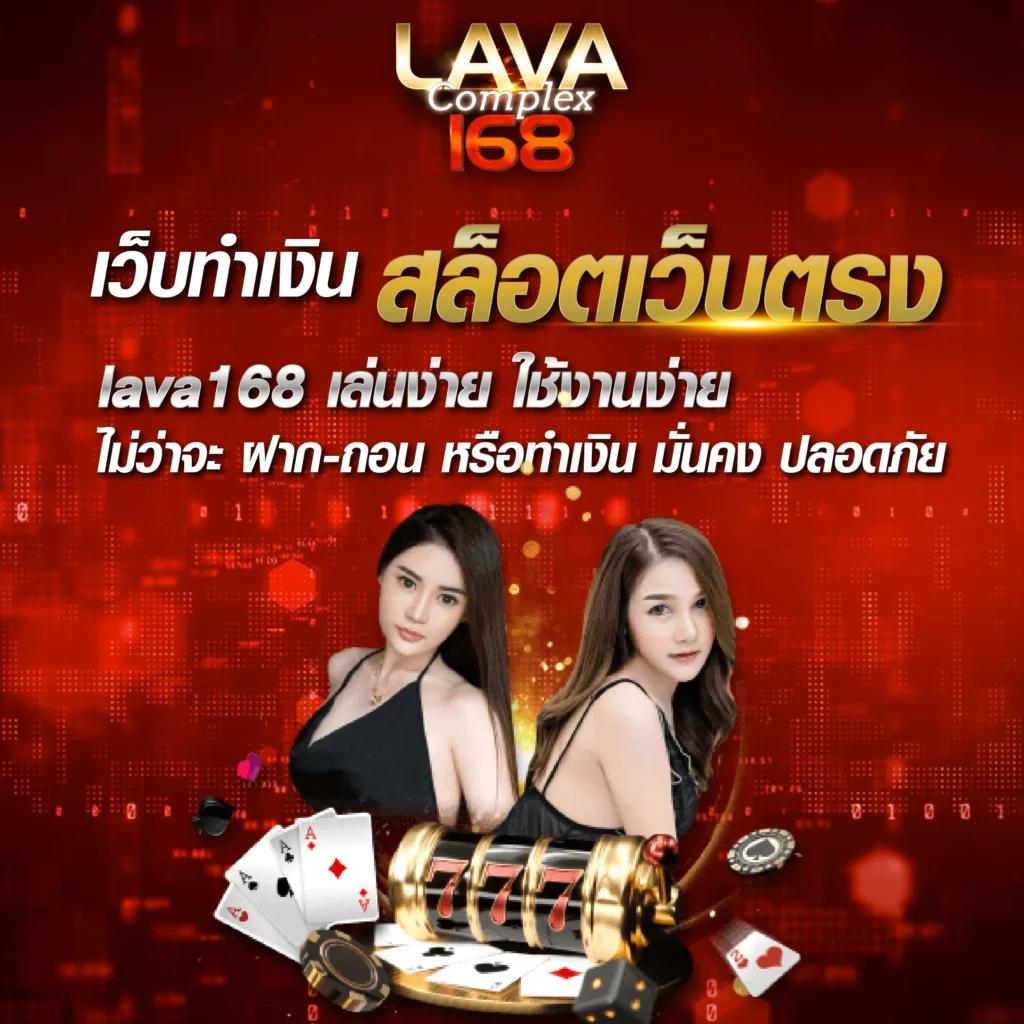 spbet99 คาสิโนออนไลน์ยอดนิยม สมัครง่าย รับโบนัสจัดเต็มในไทย