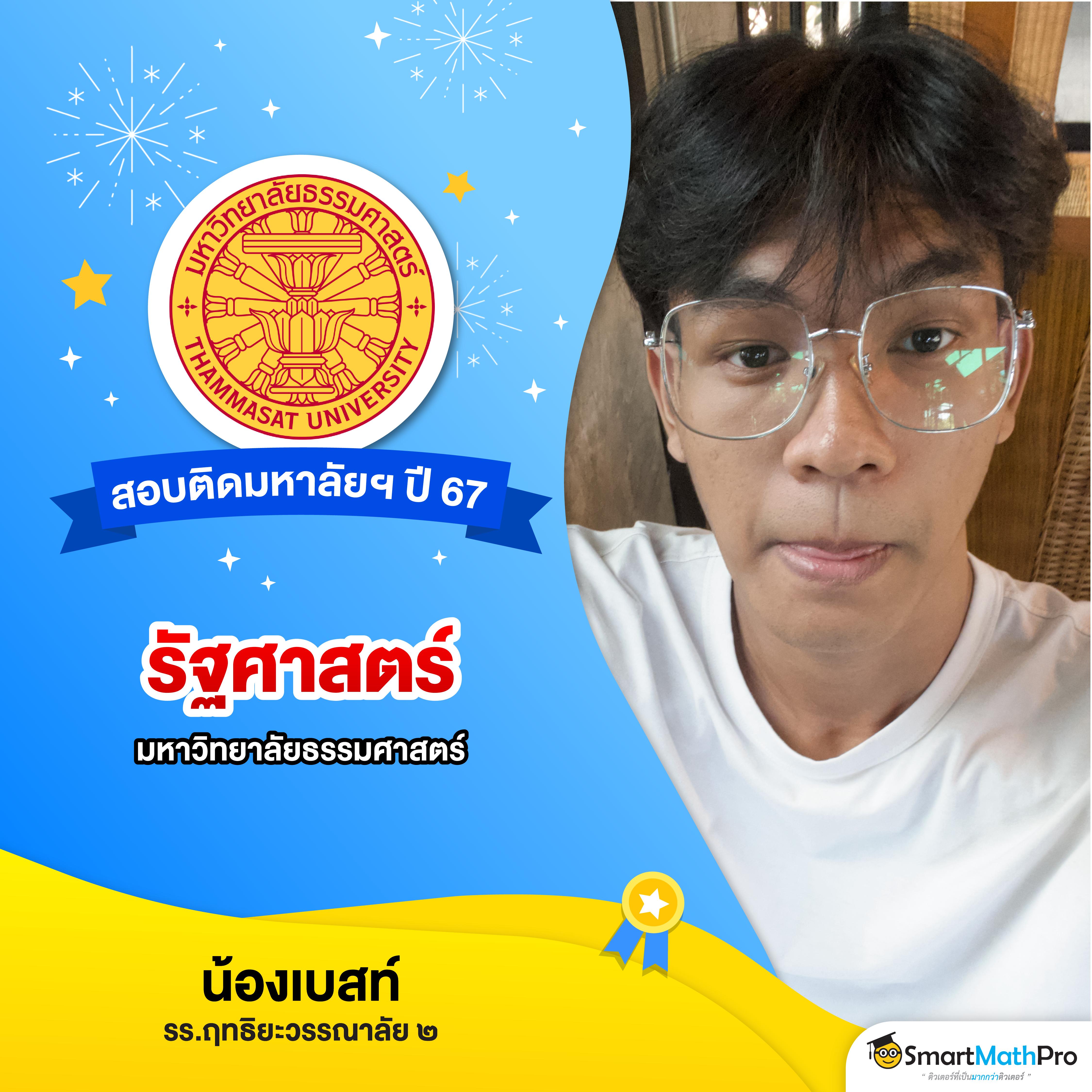 spdbet คาสิโนเปิดใหม่ ระบบทันสมัย เล่นง่ายจ่ายจริง | ศูนย์รวมความบันเทิง