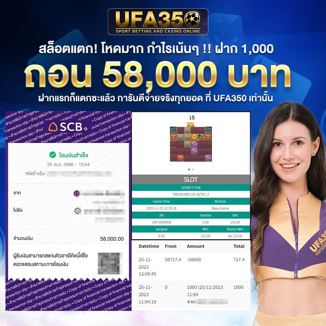 spinix888 เกมคาสิโนออนไลน์ยอดนิยม เดิมพันง่าย จบไวในไทย