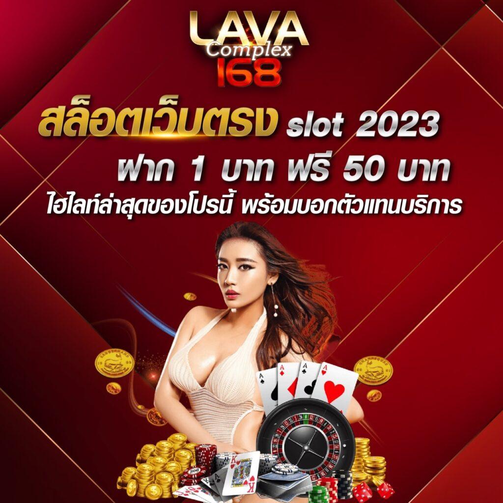 super pg 1688 ทางเข้า เว็บตรงสล็อตแตกง่าย ล่าสุด 2024