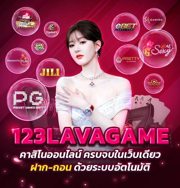 superslot369 รวมเกมสล็อตสุดฮิต แจ็คพ็อตแตกง่ายทุกวัน