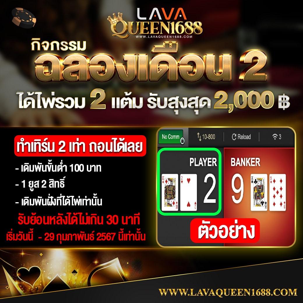 superslot888 เว็บสล็อตโฉมใหม่ รวมเกมดังสุดมันส์ ไม่มีสะดุด