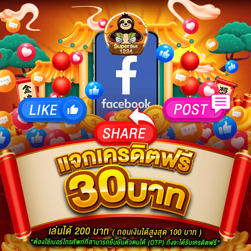 t38 slot เว็บตรงล่าสุด เล่นง่าย ฝากถอนวอเลท เริ่มต้นทันใจ