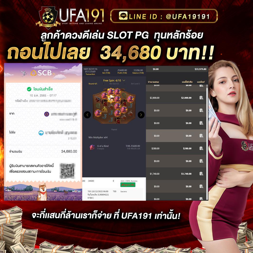 t8 สล็อต เว็บตรงไม่ผ่านเอเย่นต์ บริการเกมสุดฮิต 2024