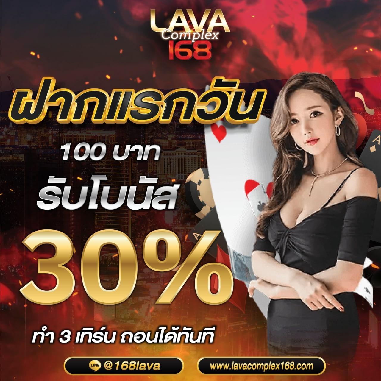 tga899 คาสิโนออนไลน์ครบวงจร เดิมพันง่าย รองรับระบบทันสมัย