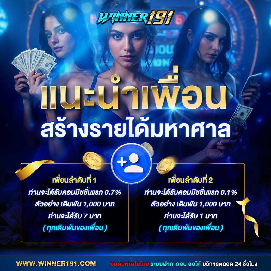 tga สล็อต เว็บตรง ระบบทันสมัย โบนัสแตกง่าย สมัครง่าย ทดลองเล่นฟรี
