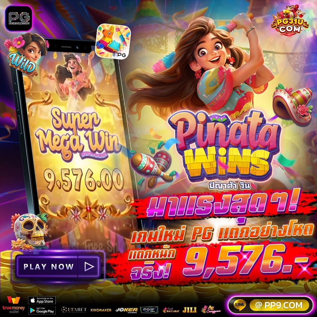 th7m คาสิโนเว็บตรง มาตรฐานสูง ระบบทันสมัย โปรโมชั่นเด่น2024