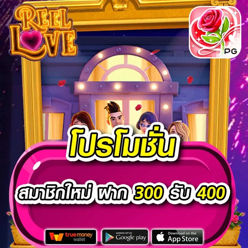 th97 ทางเข้า ศูนย์รวมเกมคาสิโนออนไลน์อันดับ1 ปี 2024