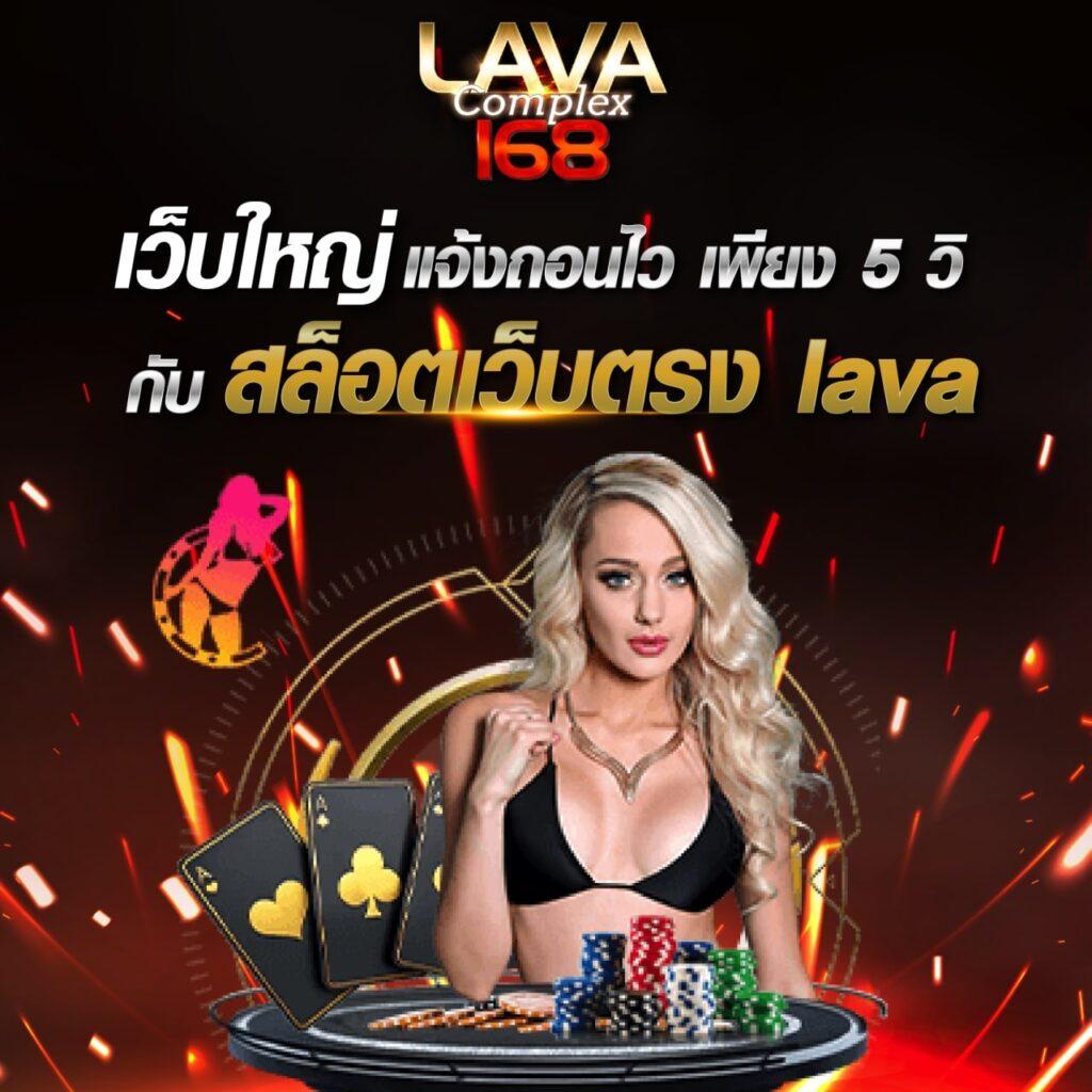 thscore vip คาสิโนเว็บตรง เติมเครดิตง่าย เดิมพันสุดมันส์ในไทย