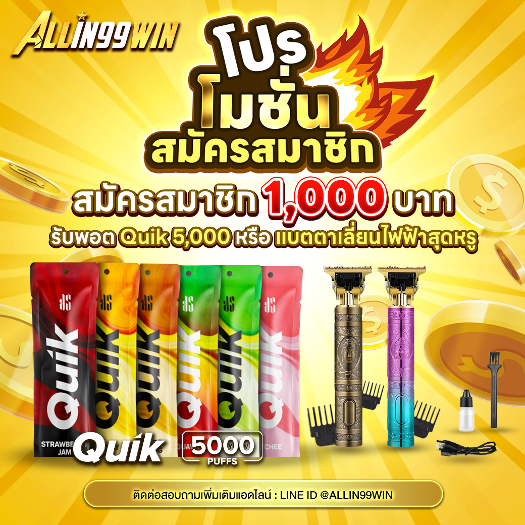 thscore คาสิโนออนไลน์อันดับ1 บริการเกมหลากหลายแนว ปลอดภัย มาตรฐานสูง