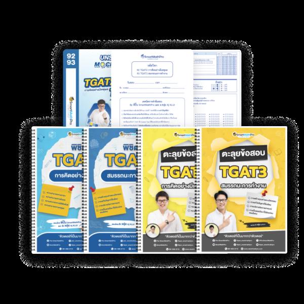 thscore คาสิโนออนไลน์อันดับหนึ่ง ครบเครื่องการเดิมพันแบบทันสมัย