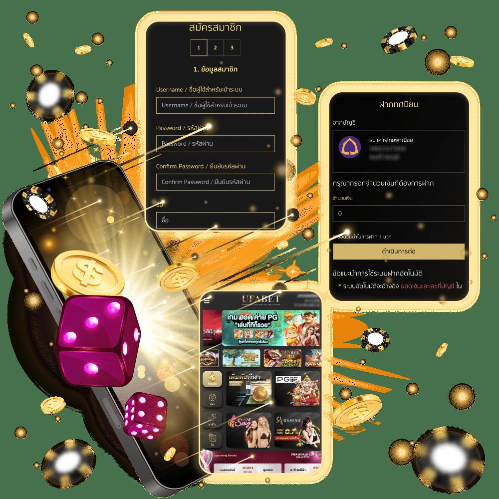 thscore คาสิโนออนไลน์เวอร์ชั่นใหม่ สล็อต แทงบอล ลุ้นรางวัลใหญ่ทันใจ