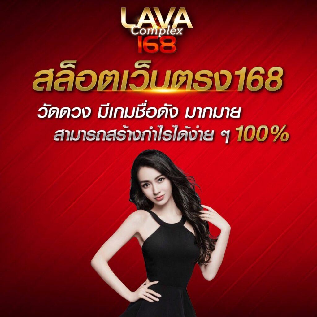 thscore บอลสด อันดับหนึ่งของการเดิมพันสด กีฬา แจกโปรโมชั่นสุดคุ้มในไทย
